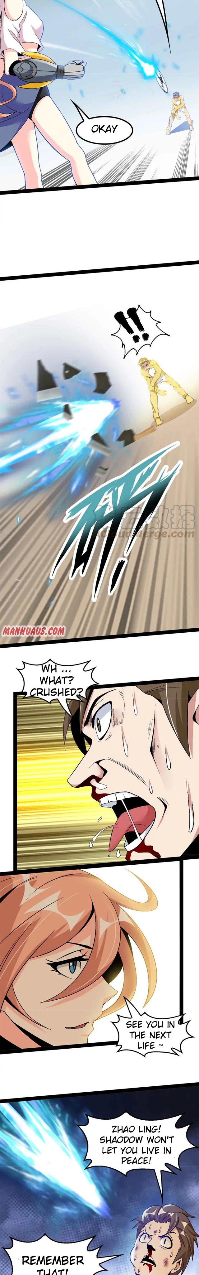 Page 7 of Chapter 124