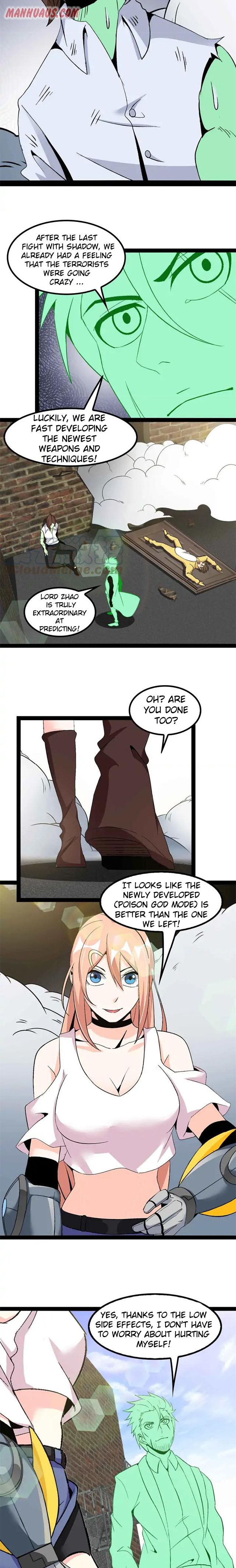Page 6 of Chapter 125