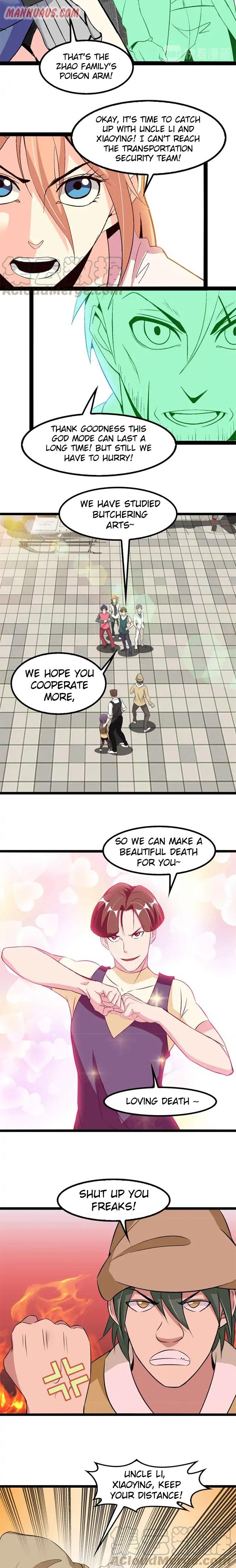 Page 7 of Chapter 125