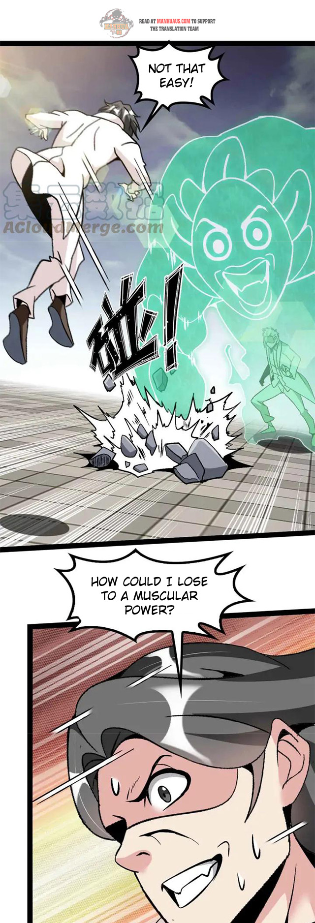 Page 2 of Chapter 129