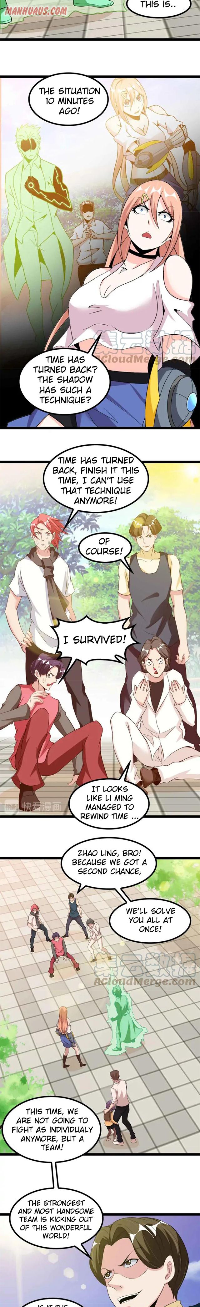 Page 3 of Chapter 131