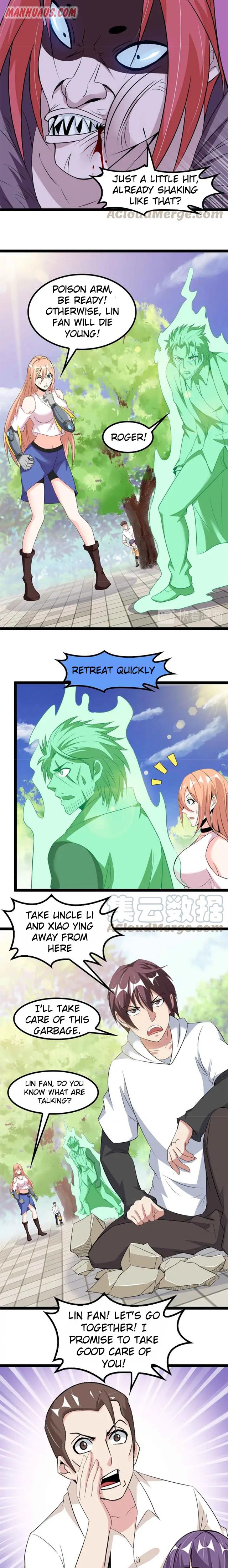 Page 5 of Chapter 132
