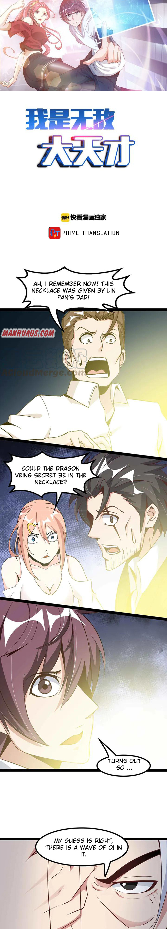 Page 1 of Chapter 135