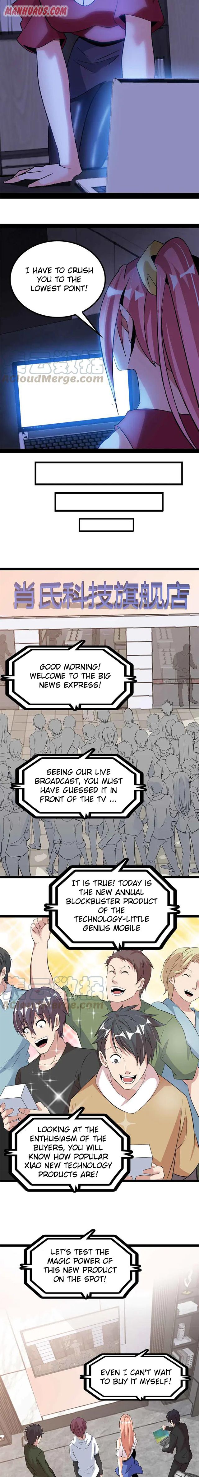 Page 2 of Chapter 137