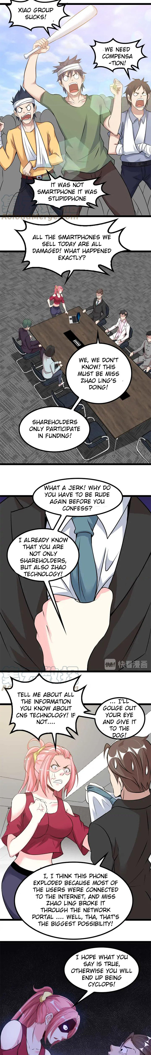 Page 3 of Chapter 138