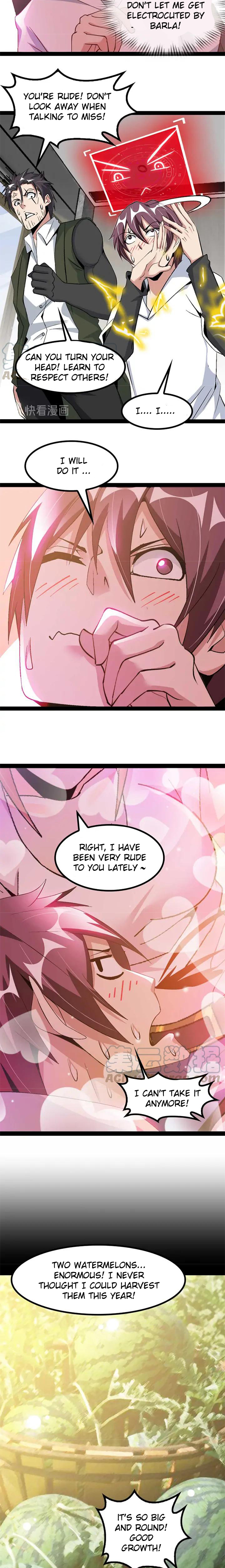 Page 7 of Chapter 138