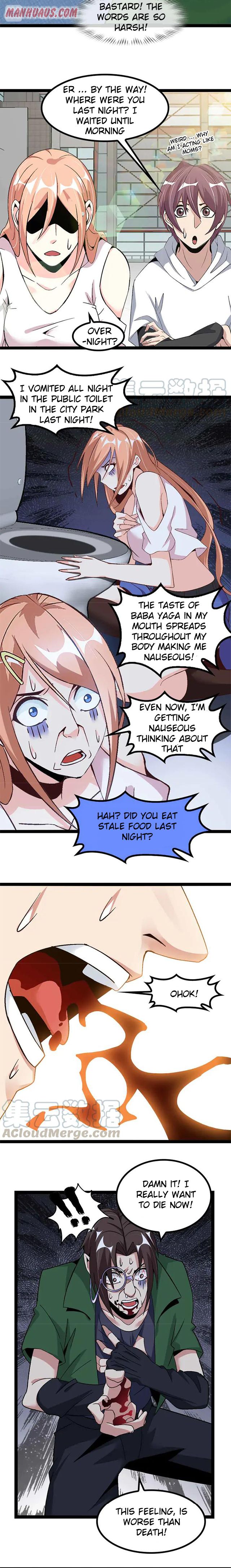 Page 3 of Chapter 142