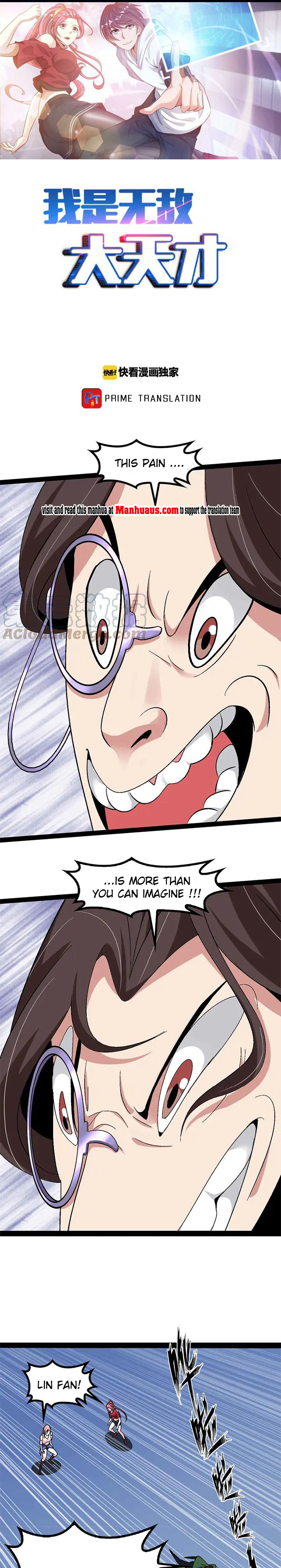 Page 1 of Chapter 143