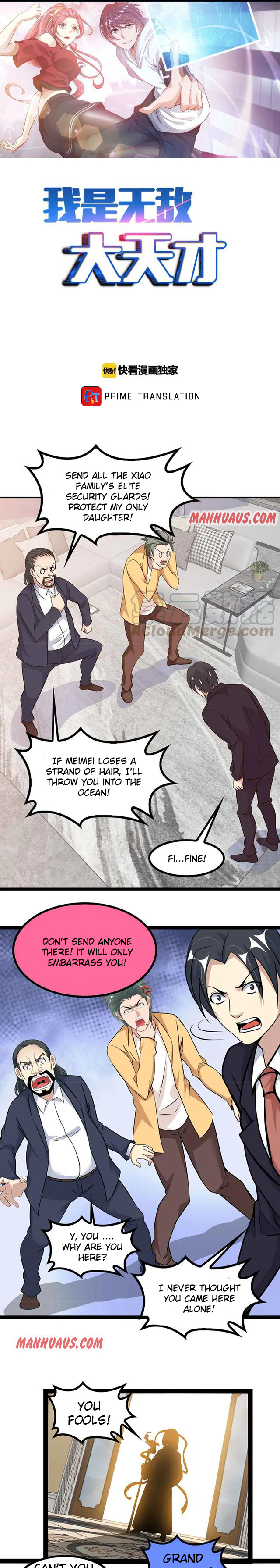 Page 1 of Chapter 144