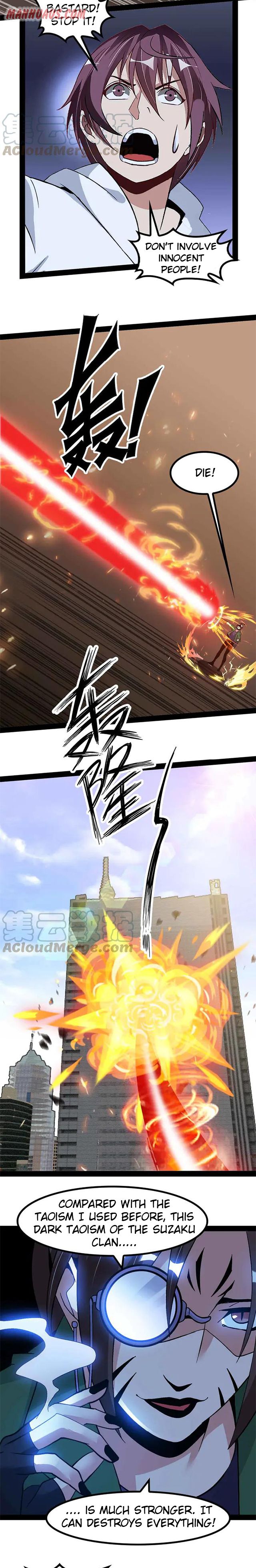 Page 6 of Chapter 145