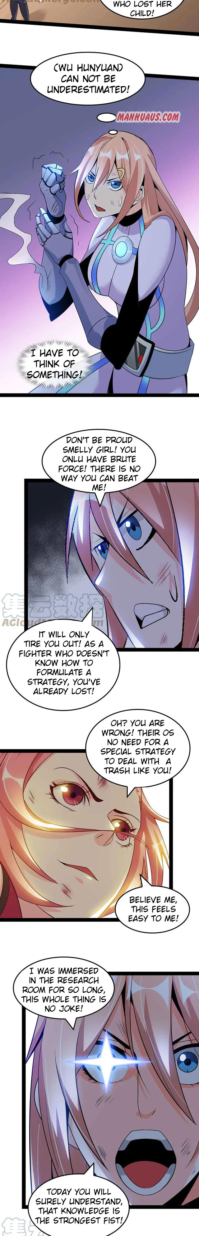 Page 5 of Chapter 148