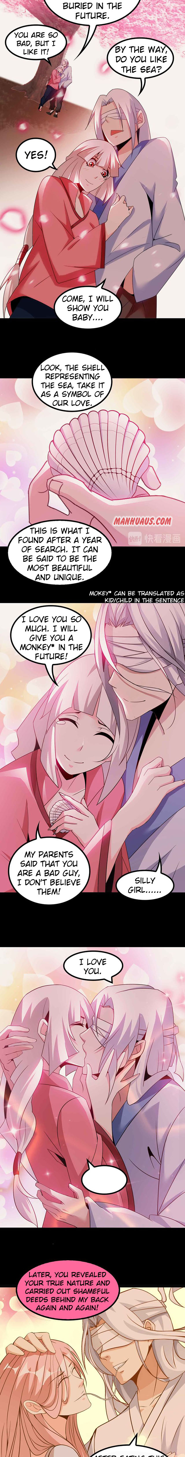 Page 7 of Chapter 150