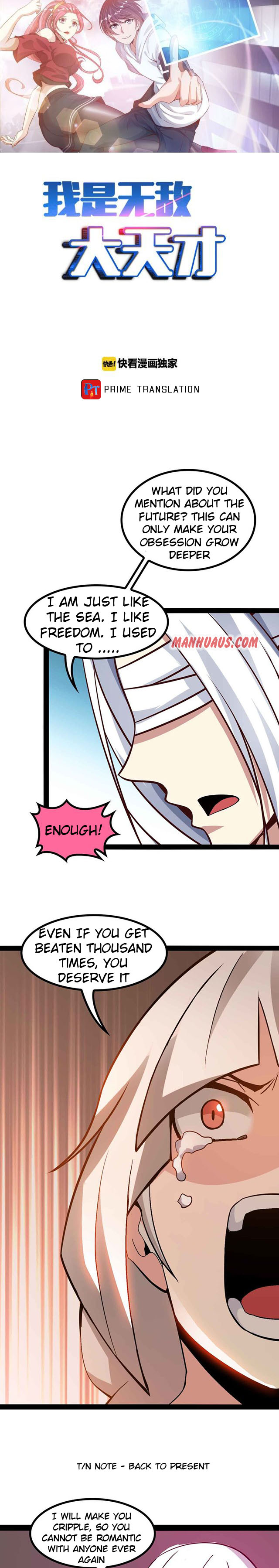 Page 1 of Chapter 151