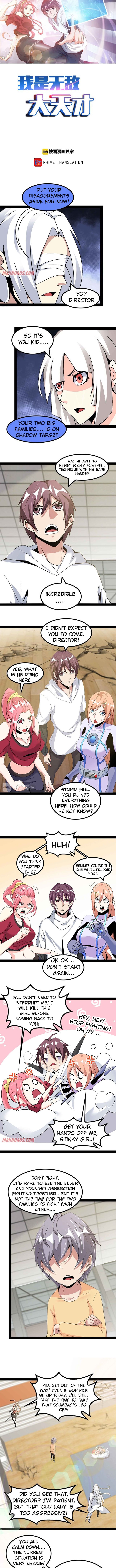 Page 1 of Chapter 152