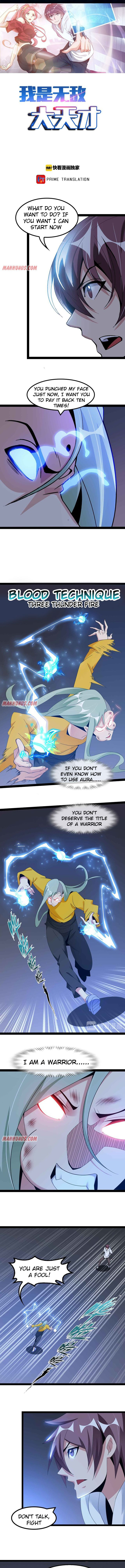 Page 1 of Chapter 164