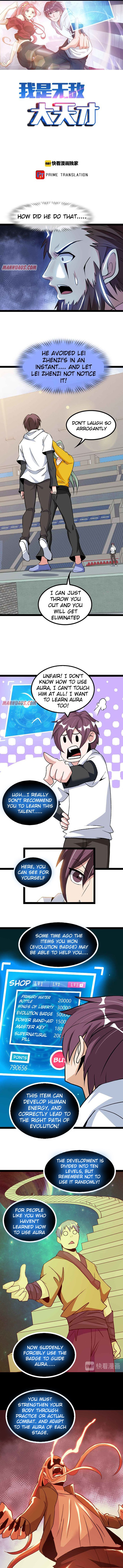 Page 1 of Chapter 165