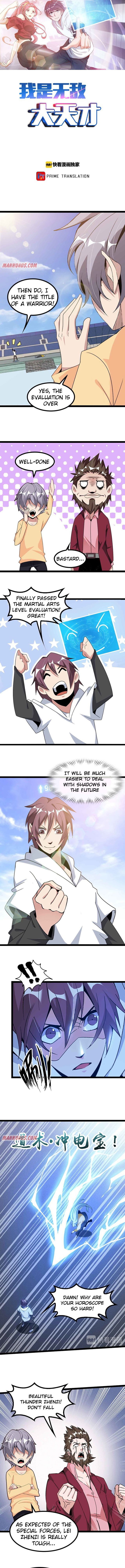 Page 1 of Chapter 167
