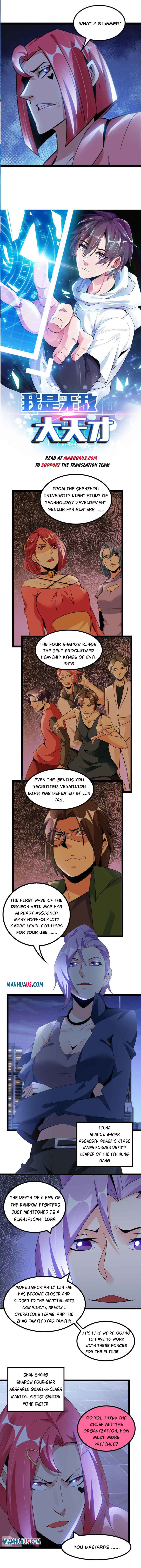 Page 1 of Chapter 168