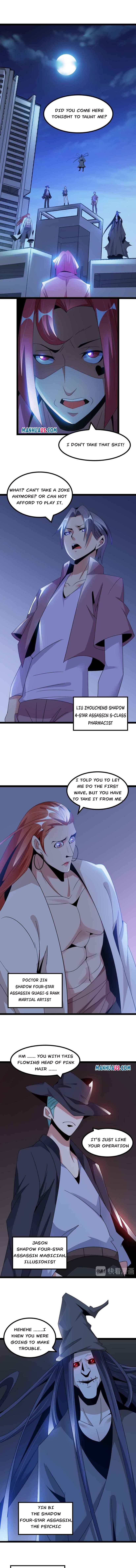 Page 2 of Chapter 168