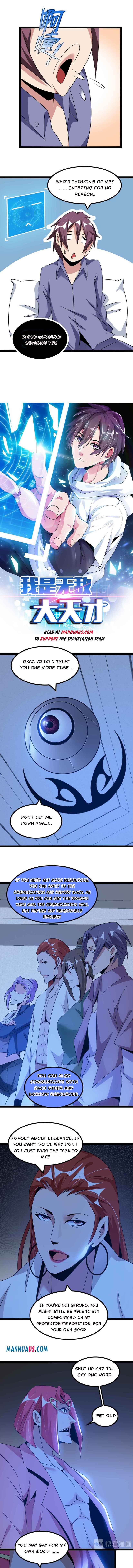 Page 1 of Chapter 169