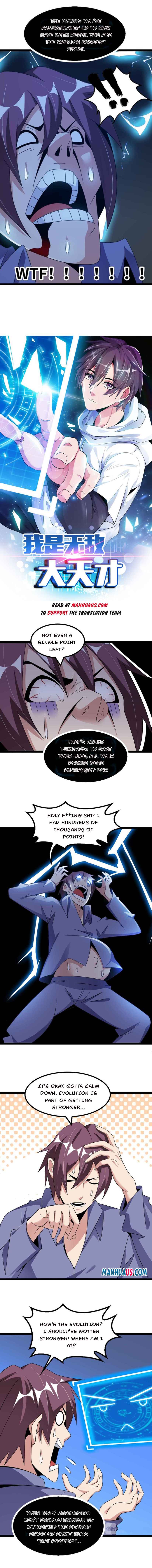 Page 1 of Chapter 170