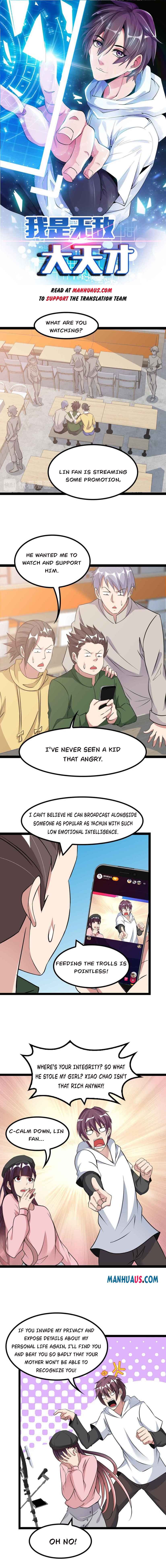 Page 1 of Chapter 171