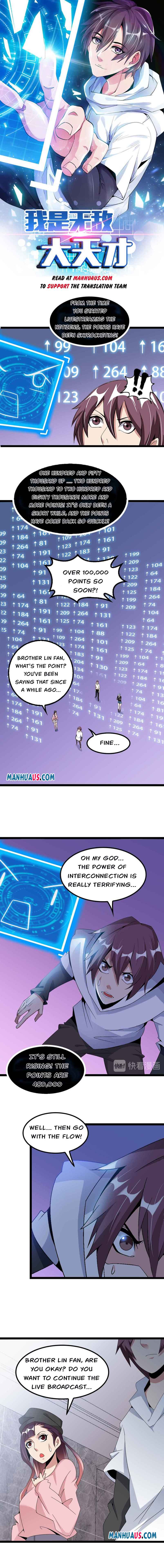 Page 1 of Chapter 172