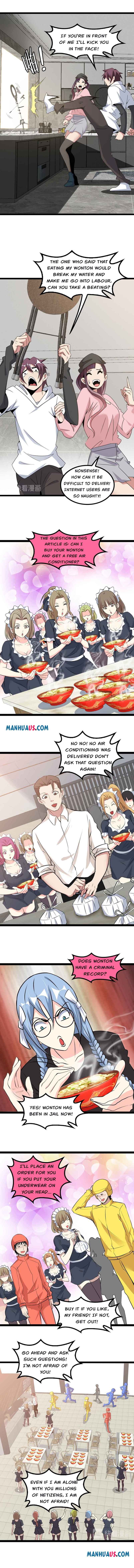 Page 3 of Chapter 173