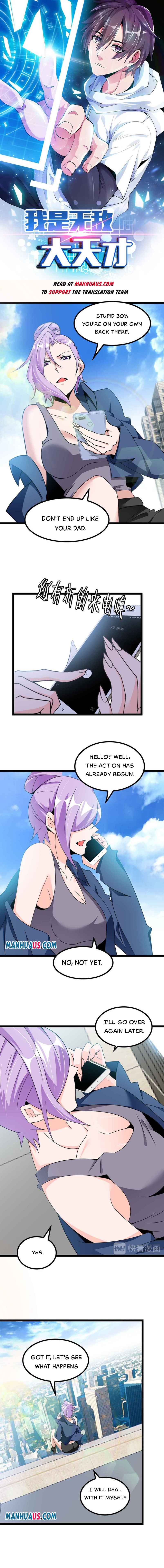Page 1 of Chapter 174