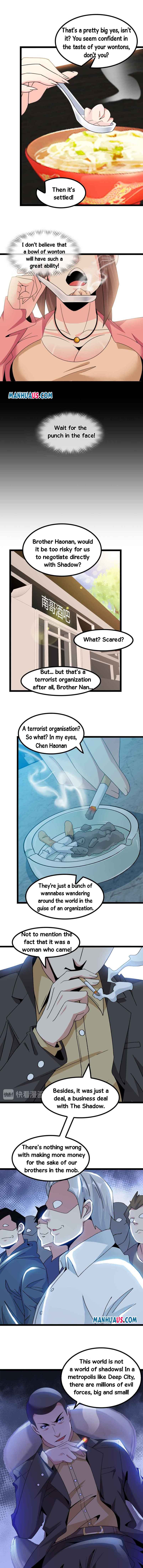 Page 3 of Chapter 175