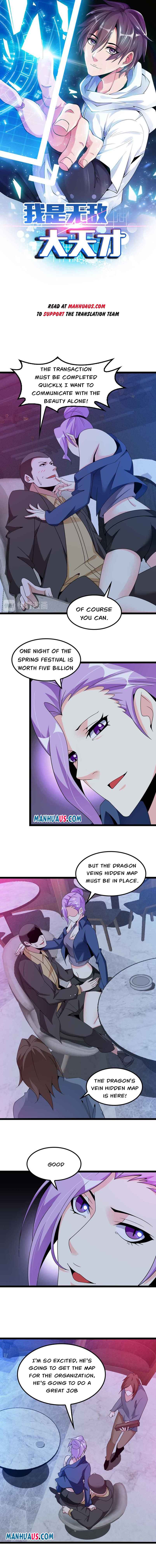 Page 1 of Chapter 176