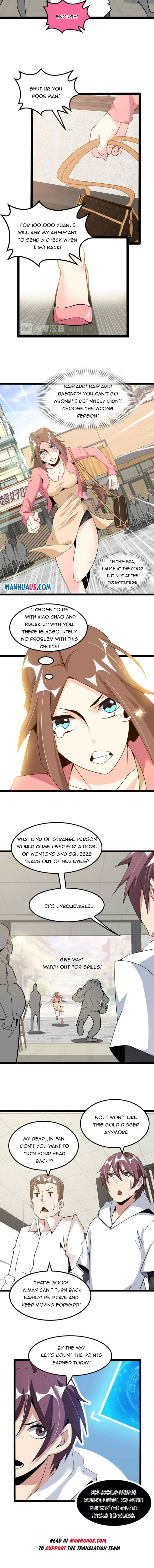 Page 5 of Chapter 178