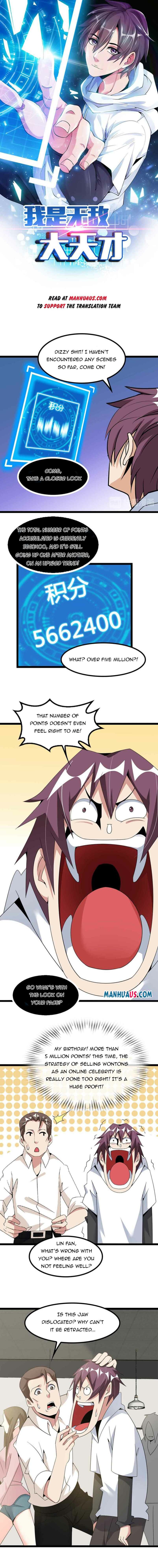 Page 1 of Chapter 179