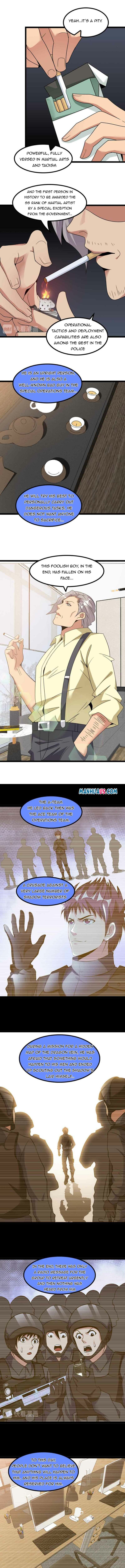 Page 4 of Chapter 179