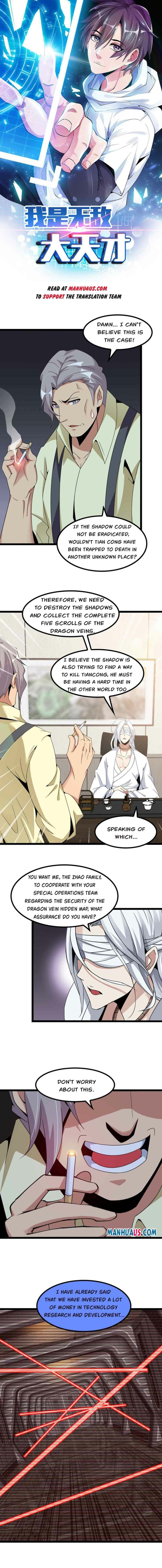 Page 1 of Chapter 180