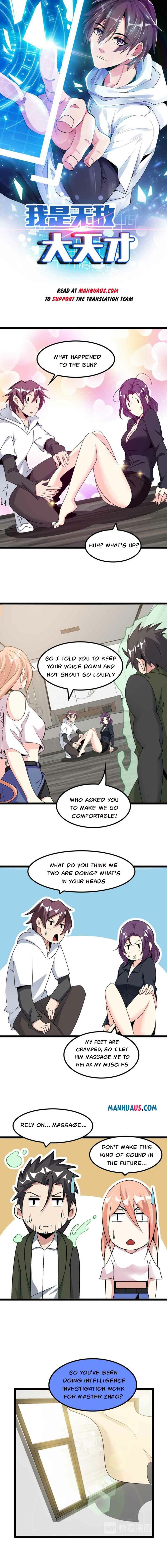 Page 1 of Chapter 181