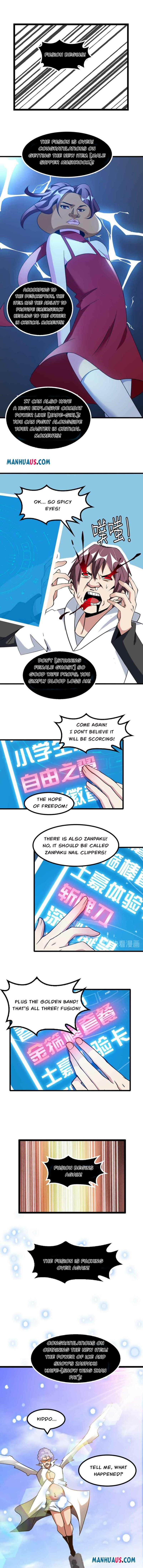 Page 4 of Chapter 182