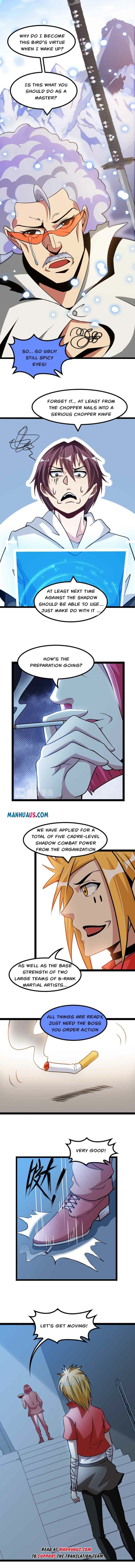 Page 5 of Chapter 182