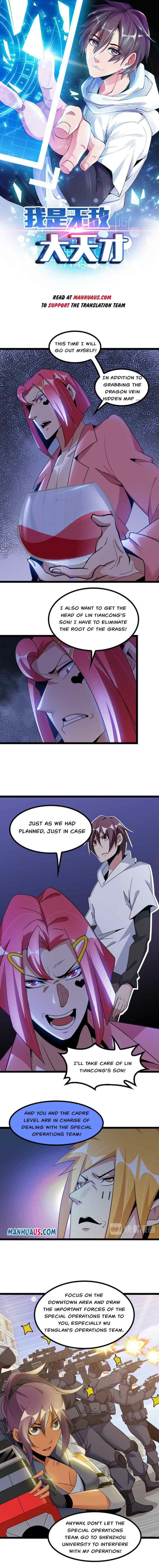 Page 1 of Chapter 183