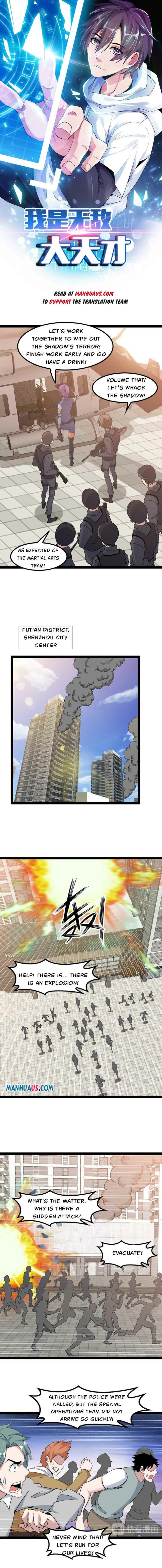 Page 1 of Chapter 187
