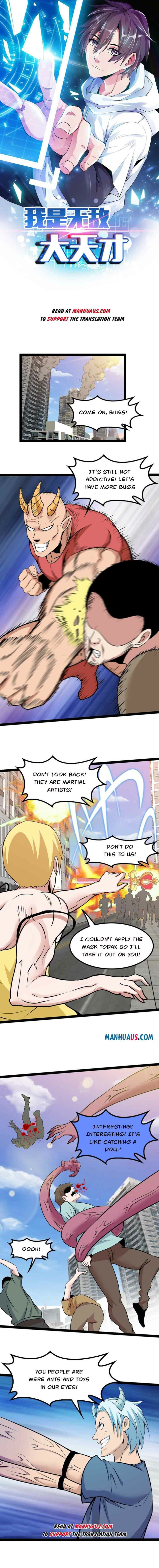 Page 1 of Chapter 188