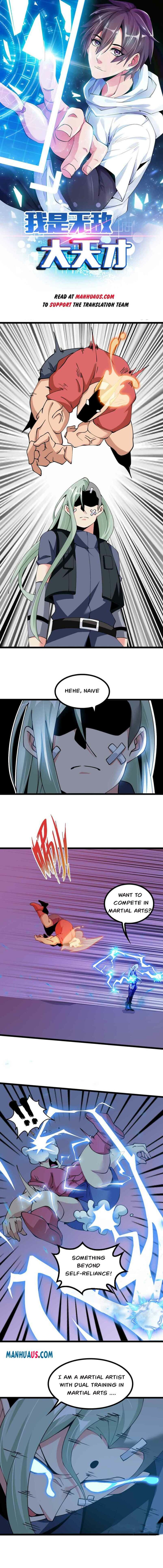 Page 1 of Chapter 189