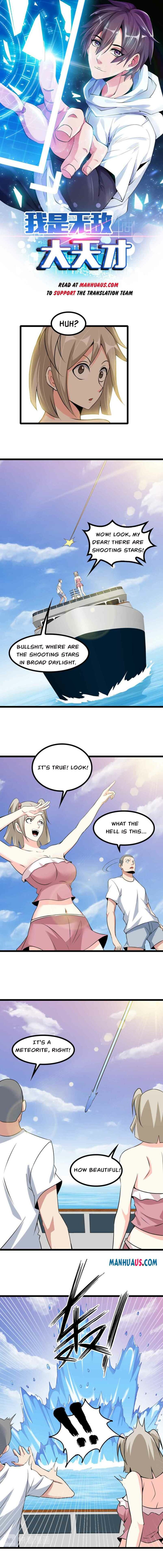 Page 1 of Chapter 190