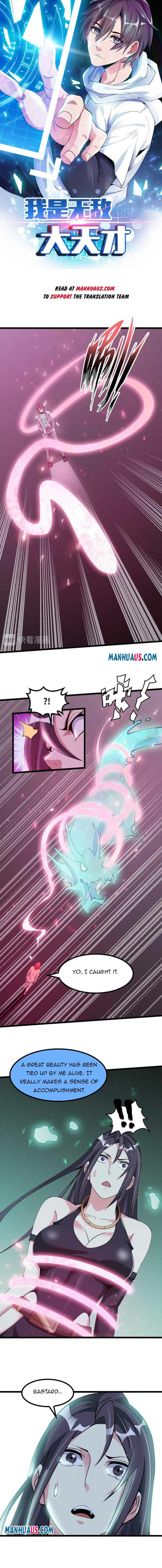 Page 1 of Chapter 193