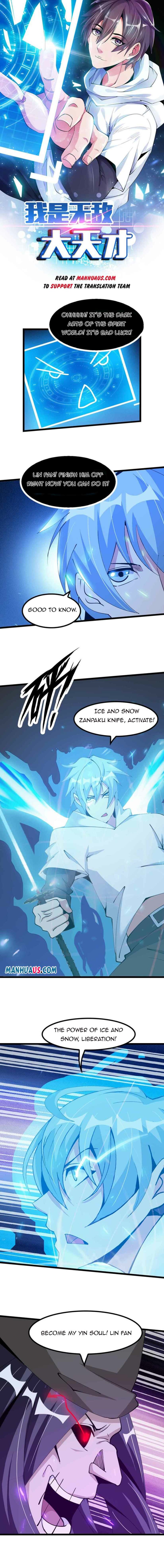 Page 1 of Chapter 196