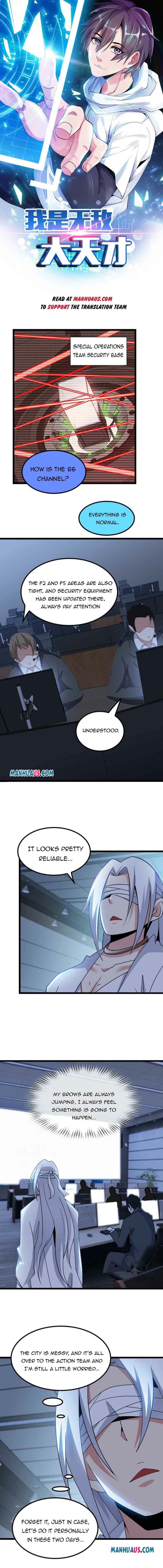 Page 1 of Chapter 199