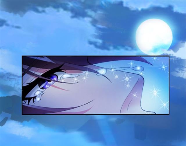 Page 3 of Chapter 1
