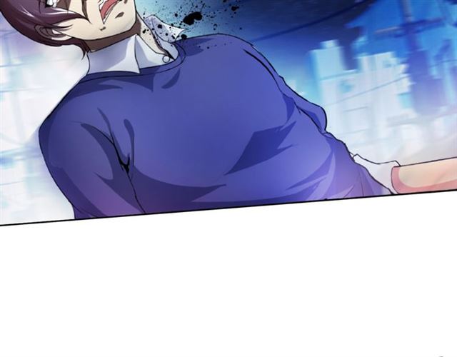Page 8 of Chapter 1