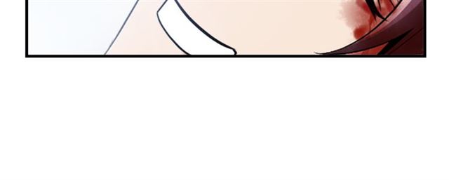 Page 103 of Chapter 1