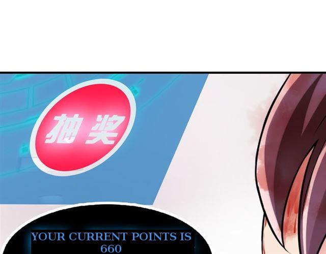 Page 107 of Chapter 1